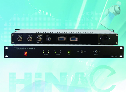 TVZ5101型時碼切換器